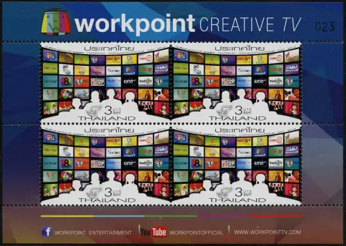 Thailand 2014 Kommunikationstag 3433 C Kleinbogen IV Workpoint Creative TV MNH