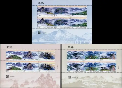 China PRC 2024-12 Qinling-Berge Mountains Landschaften Kleinbögen (3) MNH