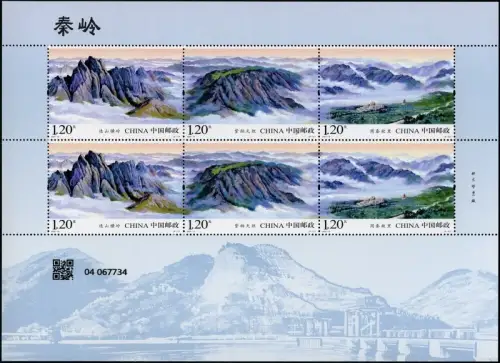 China PRC 2024-12 Qinling-Berge Mountains Landschaften Kleinbögen (3) MNH