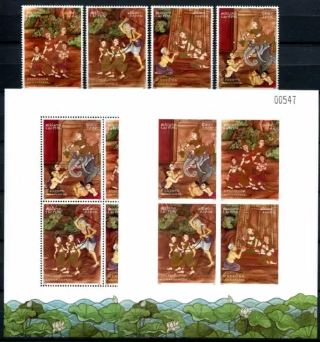 Laos Lao 2001 Vessantara Mythologie 1797-1800 Block 187 A B Perf Imperf MNH