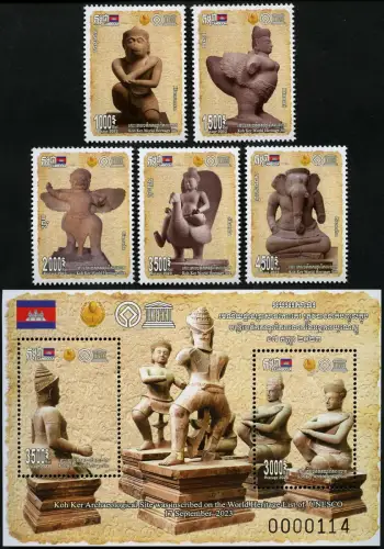 Kambodscha 2024 Koh Ker World Heritage UNESCO Statuen 2805-2809 Block 380 MNH