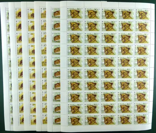 Kasachstan Kazakhstan 1993 Tiere Animals Gepard Iltis 31-36 Bogensatz MNH