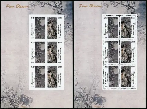 Kirgisien Kyrgyzstan 2011 Pflaumenblüten Gemälde 672-673 A und B Kleinbogen MNH