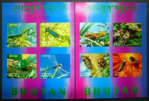 Bhutan 1969 Insekten Bienen Insects 3-D Lenticular Block 21-22 Postfrisch MNH 