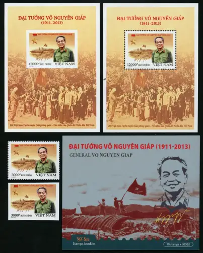 Vietnam 2017 General Vo Nguyen Militär 3739 A/B Block 170 plus Markenheft MNH