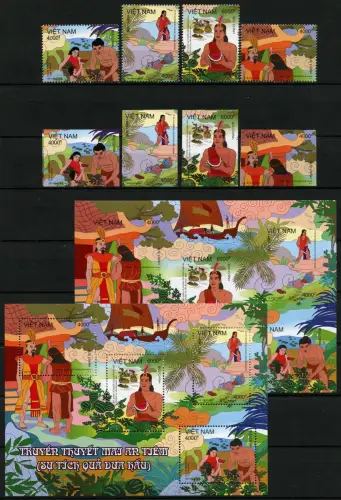 Vietnam 2021 Märchen Mai An Tiem Fairy Tales Folklore A/B & Markenheft MNH RAR