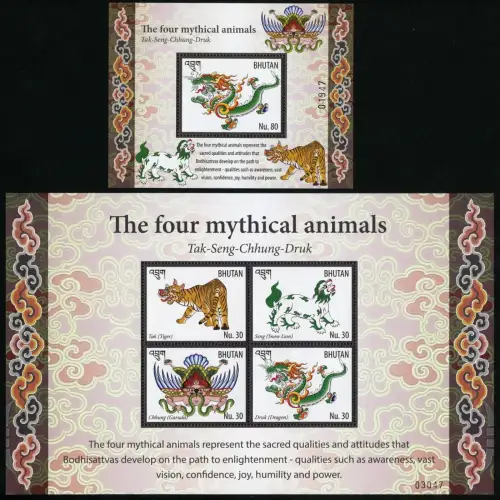 Bhutan 2016 Vier Mythische Tiere Tak-Seng-Chhung-Druk 2639-2542 Block 558 MNH