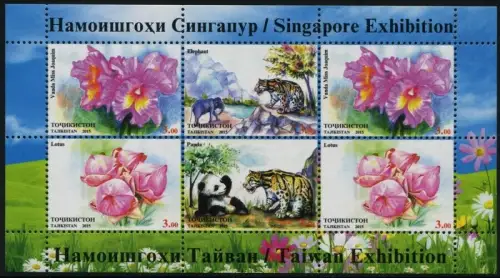 Tadschikistan Tajikistan 2015 Singapur Blumen Elefant Wildkatzen 692-695 A MNH