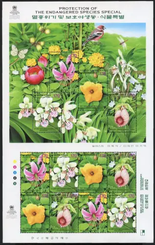 Korea Süd 2000 Naturschutz Blumen Blüten Pflanzen 2077-2080 Kleinbogen MNH