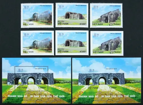 Vietnam 2018 Zitadelle der Ho-Dynastie Festung 3767-3769 Block 175 A & B MNH