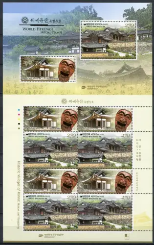 Korea Süd 2012 UNESCO Holzmaske Architektur Masken 2893-2894 Kleinbogen MNH