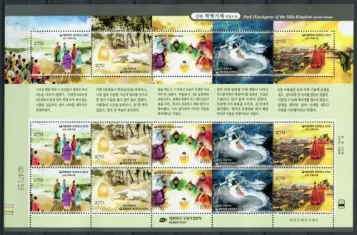 Korea Süd 2012 Königreich Silla Geschichte Pferde Horse 2904-2908 Kleinbogen MNH