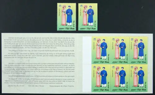 Vietnam 2019 ASEAN Trachten Brauchtum Wirtschaft Politik A & B & Markenheft MNH