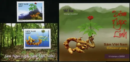 Vietnam 2017 Ginseng Pflanze Berg Plant Mountain Plus Markenheft Postfrisch MNH