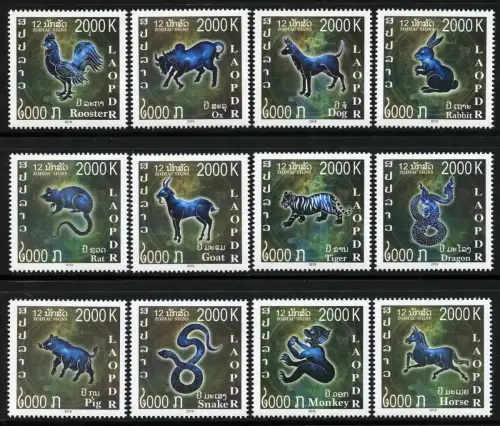 Laos Lao 2018 Chinesische Tierkreiszeichen Zodiac Sternzeichen 2333-2344 MNH