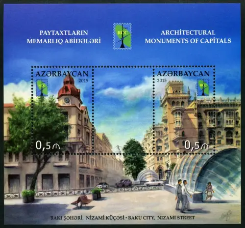 Aserbaidschan Azerbaijan 2015 Architektur Architecture Baku RSS Block 161 MNH