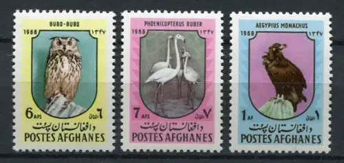Afghanistan 1968 Vögel Birds Uccelli Oiseaux Eule Owl 1021-1023 Postfrisch MNH