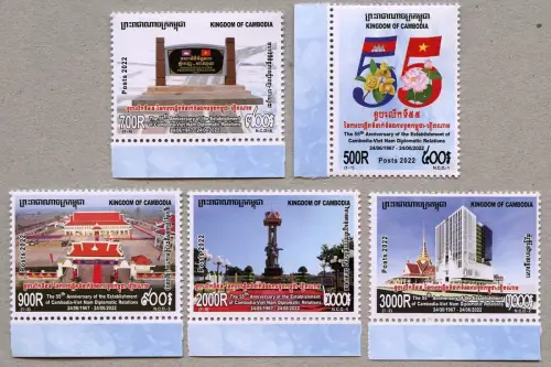 Kambodscha 2022 Diplomatische Beziehungen Vietnam Denkmal Flaggen 2759-2763 MNH