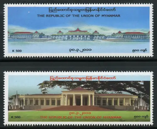 Myanmar Burma 2011 Neue Regierung Politik Architektur Politics 395-396 MNH