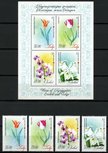 Kirgisien Kyrgyzstan 2016 Blumen Orchideen Tulpen Blüten 849-852 Block 75 MNH