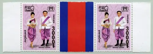 Kambodscha 2019 ASEAN Trachten Brauchtum Folklore 2665 Stegpaar Postfrisch MNH