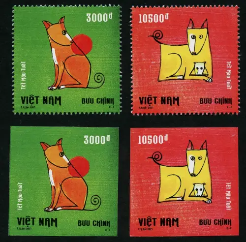 Vietnam 2017 Jahr des Hundes Neujahr Zodiac 3748-3749 A und B MNH