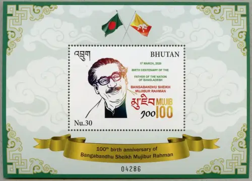 Bhutan 2020 Sheikh Mujibur Rahman Vater der Nation Bangladesh Flaggen Block MNH