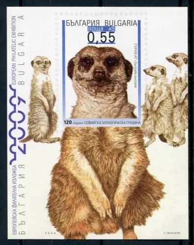 Bulgarien Bulgaria 2008 Block 299 Zoo Erdmännchen Postfrisch MNH