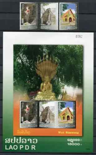 Laos Lao 2009 Tempel Religion Temple Wat Si Muang 2146-2148 Block 216 MNH