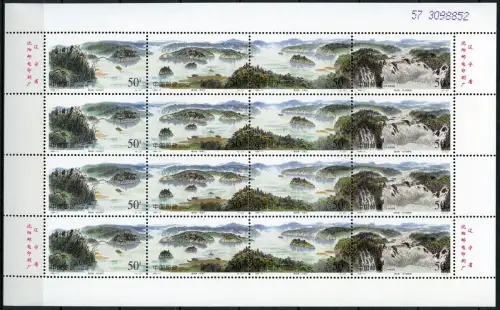 China PRC 1998-17 Jingpo-See Heilongjiang Wasserfälle 2930-2933 Kleinbogen MNH