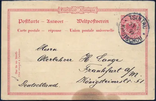 Kiautschou 1899 Antwortkarte VP 27 Vorläufer Tsingtau Frankfurt Bothe BPP / 117