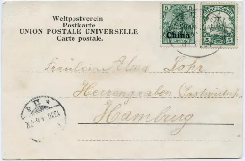 Kiautschou 1904 AK Boxer Dt. Seepost Shanghai-Tientsin MiF DP China Hamburg /138
