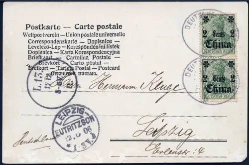 DP China 1906 AK Diedridisweg Tsingtau Seepost Shanghai-Tientsin b Leipzig / 139