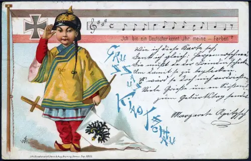 Kiautschou 1898 AK Litho Gruss aus/Ich bin ein Deutscher/Kind Leipzig / 152