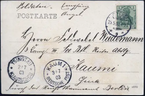 Kiautschou 1903 AK Itzehoe Eingangspost Kaumi über Tsingtau See Btl. Reiter/155