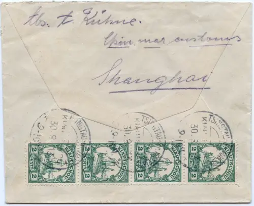 Kiautschou 1913 Brief MeF 2 Cents Tsingtau-Gr. Hafen 30/8/13 Apolda / 170