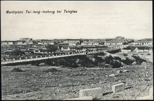 Kiautschou AK Marktplatz Taitungtschen bei Tsingtau Ungebraucht / 171