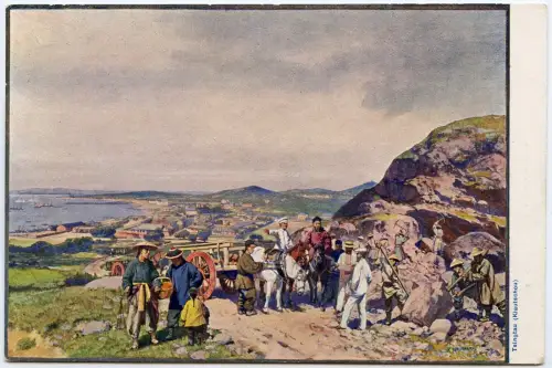 Kiautschou Privat-Ganzsache Postkarte PP 1 Ungebraucht Tadellos / 173