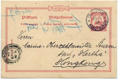 Kiautschou 1904 PK P2 Tsingtau nach Hongkong SMS Hertha Oberzahlmeister / 185