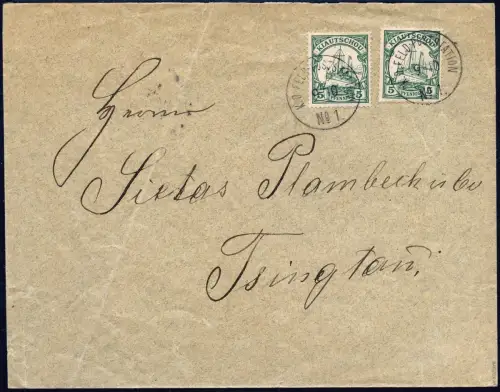 Kiautschou 1901 Brief MeF K.D.Feld-Poststation No. 1 Kaumi Tsingtau / 187