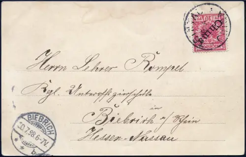 Kiautschou 1898 AK Hongkong Hafen V 3 I Tsintau-China 10.6.98 nach Biebrich/ 190