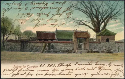 Kiautschou 1905 AK Syfang + Absender aus Syfang nach Frankfurt/Main / 192