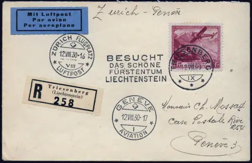 Liechtenstein 1930 Reko-Brief 113 Triesenberg Zürich Genf Ersttag FDC / 1454