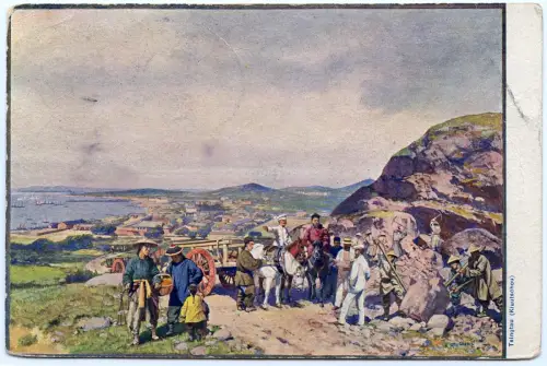 Kiautschou 1903 Privat-Ganzsache PP 1 Tsingtau Luzern Schweiz gelaufen / 193