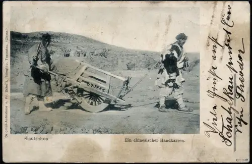 Kiautschou 1901 Boxeraufstand Feldpost Schatsykou Tsingtau Gustorf Gindorf/ 200