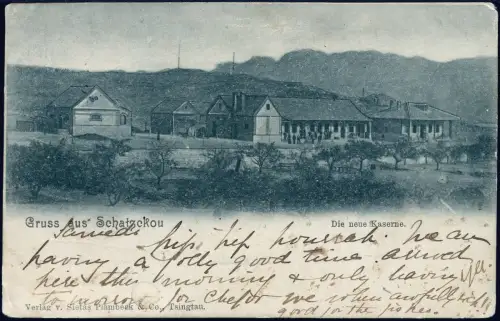 Kiautschou 1903 AK Schatsykou Neue Kaserne Tsingtau Shanghai DP China / 201