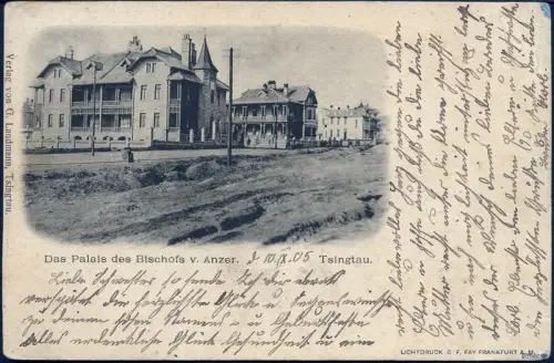 Kiautschou 1905 AK Palais Bischof v. Anzer Syfang Tsingtau München Bothe BPP/202