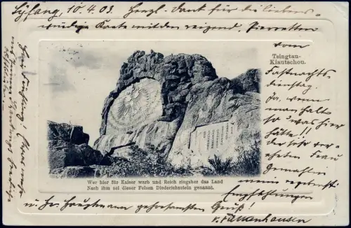 Kiautschou 1903 Präge-AK Diederichsstein aus Syfang Tsingtau München / 203