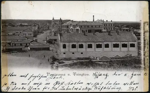 Kiautschou 1903 Panorama-Mittelteil Tsingtau Weipert Böhmen Nachporto / 204