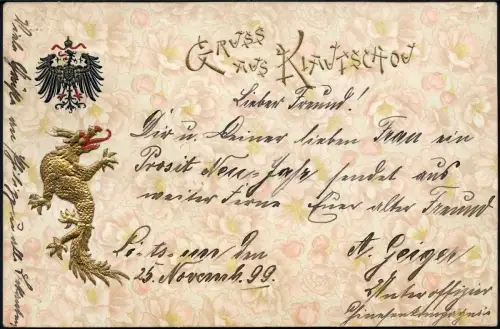 Kiautschou 1899 Prägekarte V 2 Tsintau a 23/1/99 aus Litsun nach Augsburg / 158